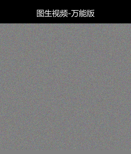 upload temp 52568.png