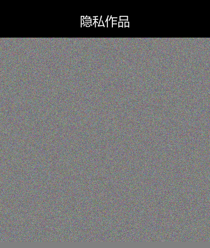 upload temp 18544.png