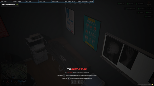 FiveM GTAProcess PeTlK7rnOe.png