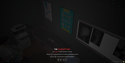 FiveM GTAProcess SowJ91h3rL.png