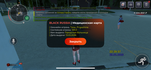 IMG 1562.png