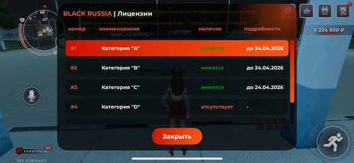 IMG 1560.png