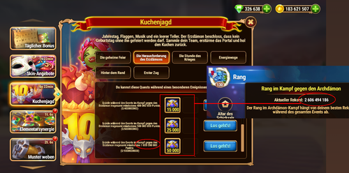 Record.png