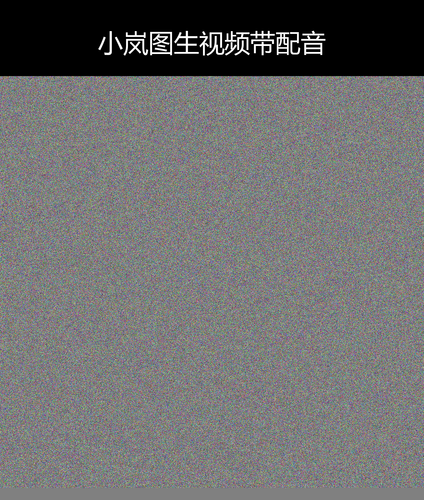 upload temp 14841.png