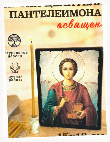 f1339859861d.jpg