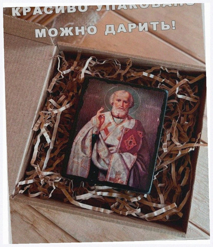 7e4d745c1e68.jpg
