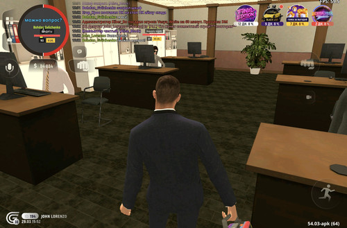 Screenshot 20260329 155233 com.grand.cr.jpg