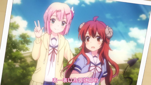 VS Anime1me 22’16”.jpg