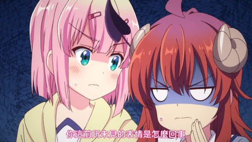 VS Anime1me 6’08”.jpg