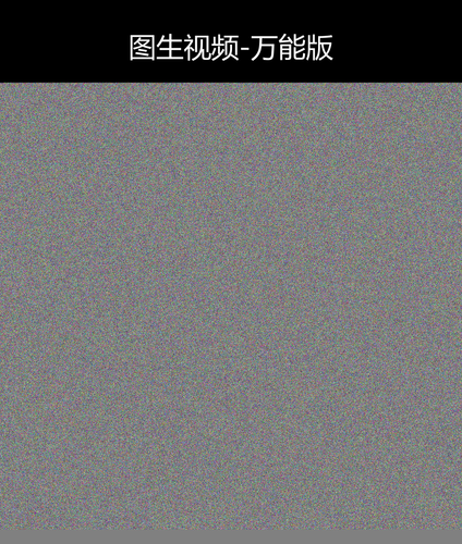 upload temp 32344.png