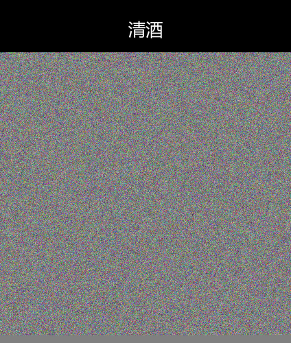 upload temp 20135.png