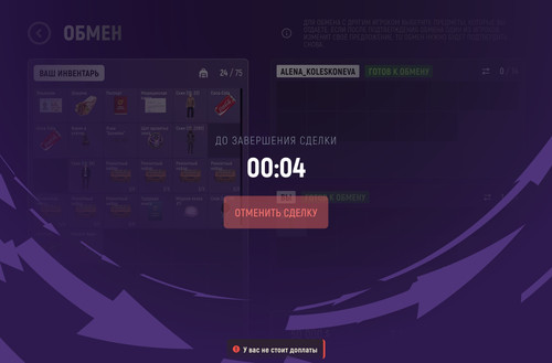 Screenshot 20260329 160658 com.grand.cr.jpg