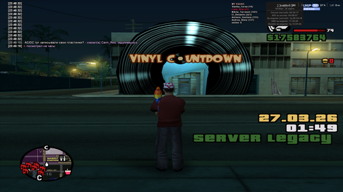 sa mp 005.png