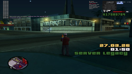 sa mp 006.png