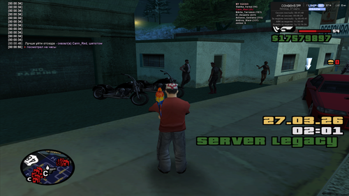 sa mp 009.png