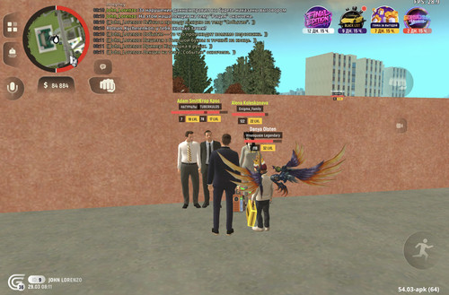 Screenshot 20260329 081143 com.grand.cr.jpg