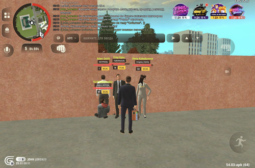 Screenshot 20260329 081058 com.grand.cr.jpg