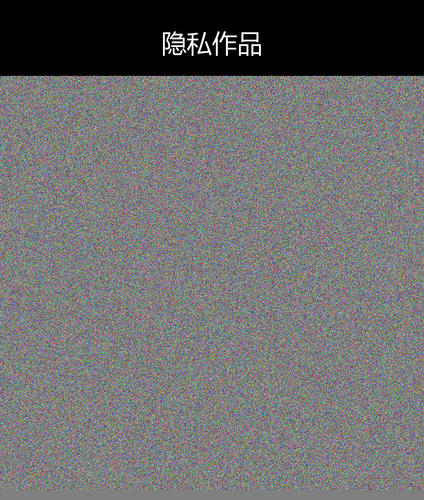 upload temp 32487.png