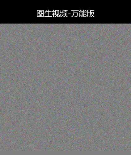 upload temp 38290.png