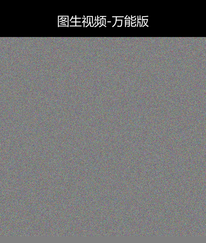 upload temp 38290.png