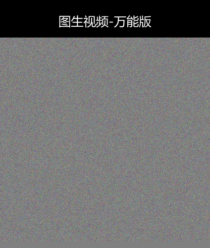 upload temp 44000.png
