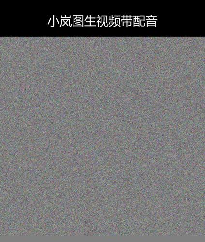 upload temp 28602.png