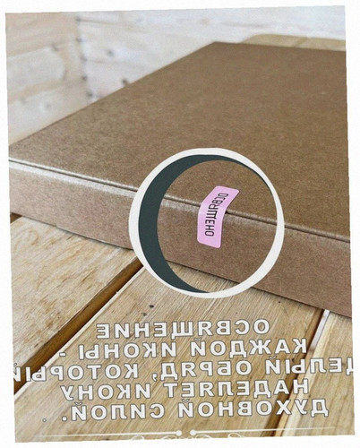 65263c894516.jpg