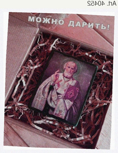ce666af68c46.jpg
