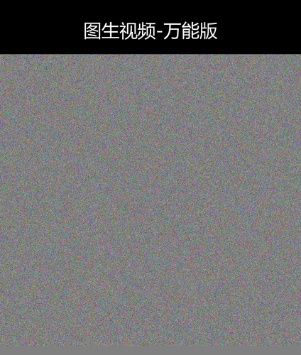 upload temp 38290.png