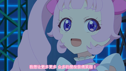 [FLsnow.feat.PO][Himitsu no Aipri][1080P][S2E51][END].mkv snapshot 07.01 [2026 03 29 23.21.51].jpg