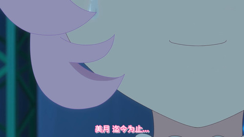 [FLsnow.feat.PO][Himitsu no Aipri][1080P][S2E51][END].mkv snapshot 07.34 [2026 03 29 23.23.00].jpg