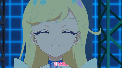 [FLsnow.feat.PO][Himitsu no Aipri][1080P][S2E51][END].mkv snapshot 07.22 [2026 03 29 23.22.28].jpg