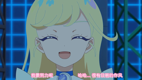 [FLsnow.feat.PO][Himitsu no Aipri][1080P][S2E51][END].mkv snapshot 07.18 [2026 03 29 23.22.15].jpg