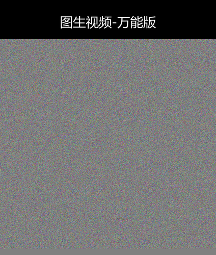 upload temp 44000.png