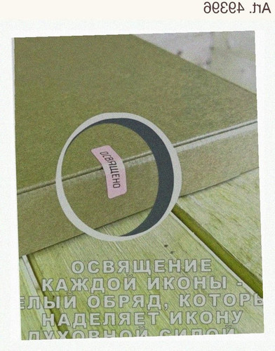 f8cc9717151c.jpg