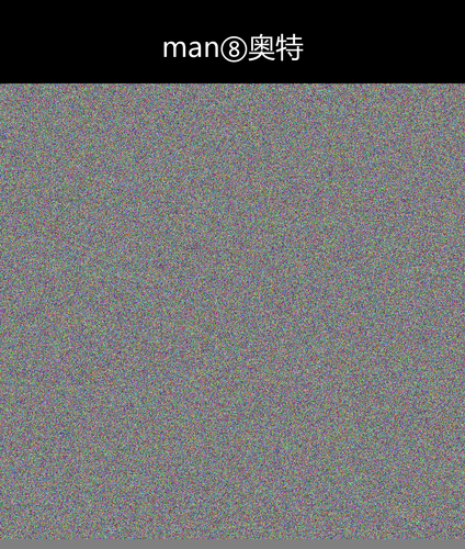 upload temp 35337.png