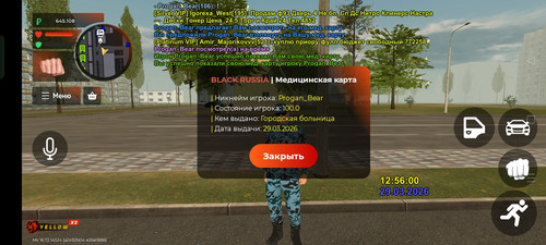 Screenshot 2026 03 29 12 55 50 69 4164b11a7c2ff6070ba0526a96032b75.jpg