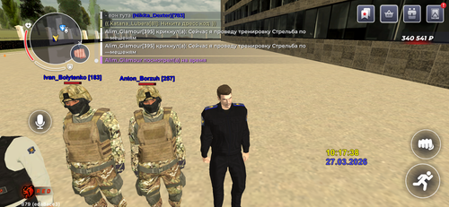 IMG 4107.png