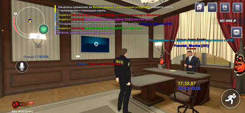 IMG 4144.png