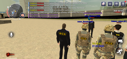 IMG 4109.png