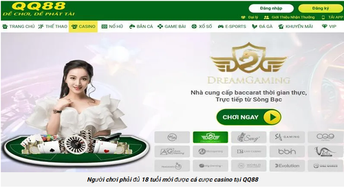 qq88.social5.png