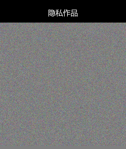 upload temp 32487.png
