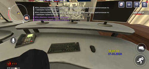 IMG 4110.png