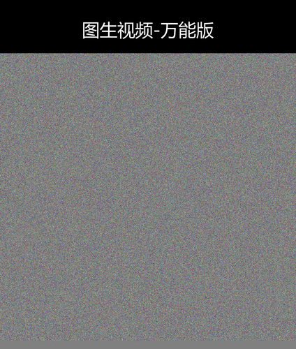 upload temp 137313.png