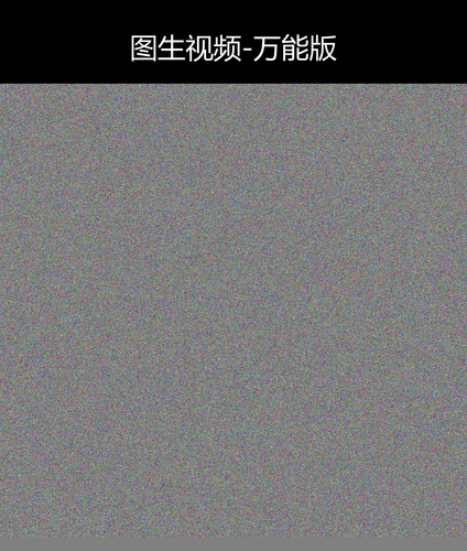 upload temp 137313.png