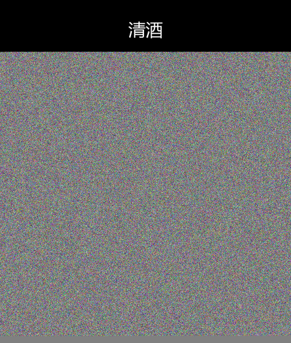 upload temp 34876.png