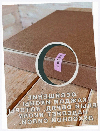 64a73bc648fa.jpg