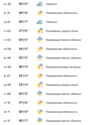 Снимок.png