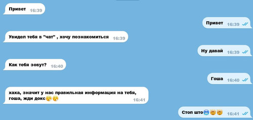 45419.jpg