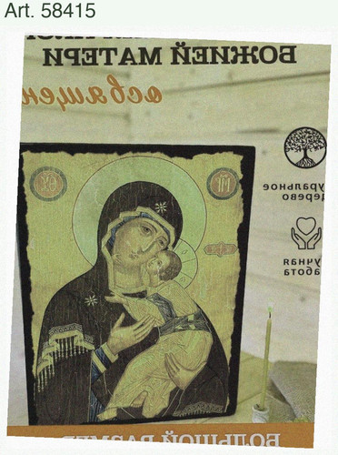 263d26d004bc.jpg